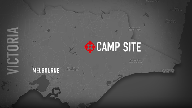 Under Investigation: Location of the campsite