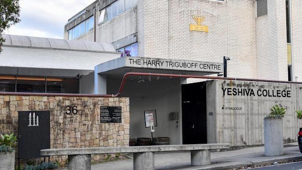 Yeshiva College Bondi's registration appears set to be formally cancelled in the next four weeks