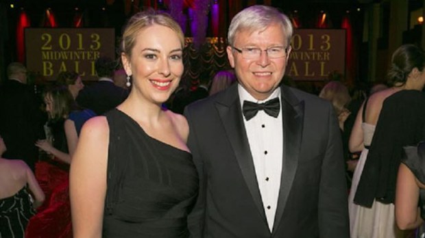 Jessica and Kevin Rudd.