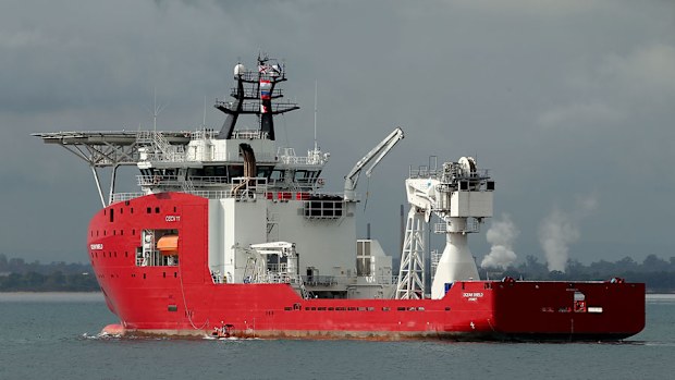 Ocean Shield, an Australian Defence Vessel participating in the search for missing Malaysia Airlines Flight MH370. (Getty Images)