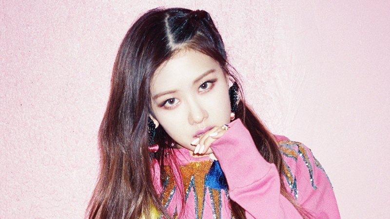 Blackpink S Rose How A Joke Turned Into K Pop Stardom For