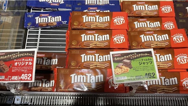 TimTam japan prices