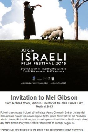 An open invitation to Mel Gibson from the Israeli Film Festival's artistic director Richard Moore.