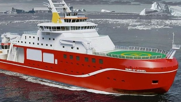 Boaty McBoatface will instead be named David Attenborough. 