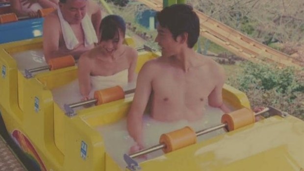 The spa-themed amusement park will feature rollercoasters filled with hot spring water.