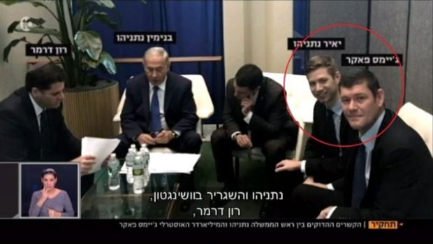 Israeli ambassador to the US Ron Dermer and Benjamin Netanyahu at left, and Yair Netanyahu and James Packer at right.