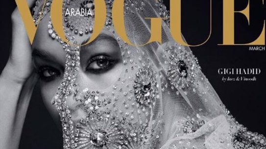 Gigi Hadid on the cover of <i>Vogue Arabia</i>.