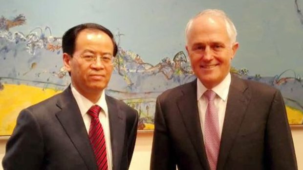 Cheng Jingye, China's new ambassador to Australia,with Prime Minister Malcolm Turnbull in August. 