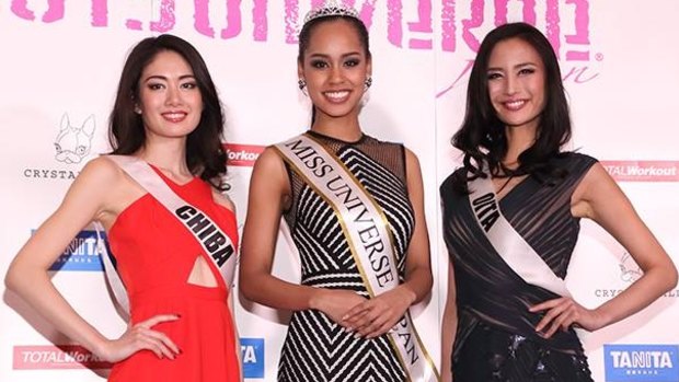 Miss Universe Japan: Ariana Miyamoto (centre) poses with other contestants.