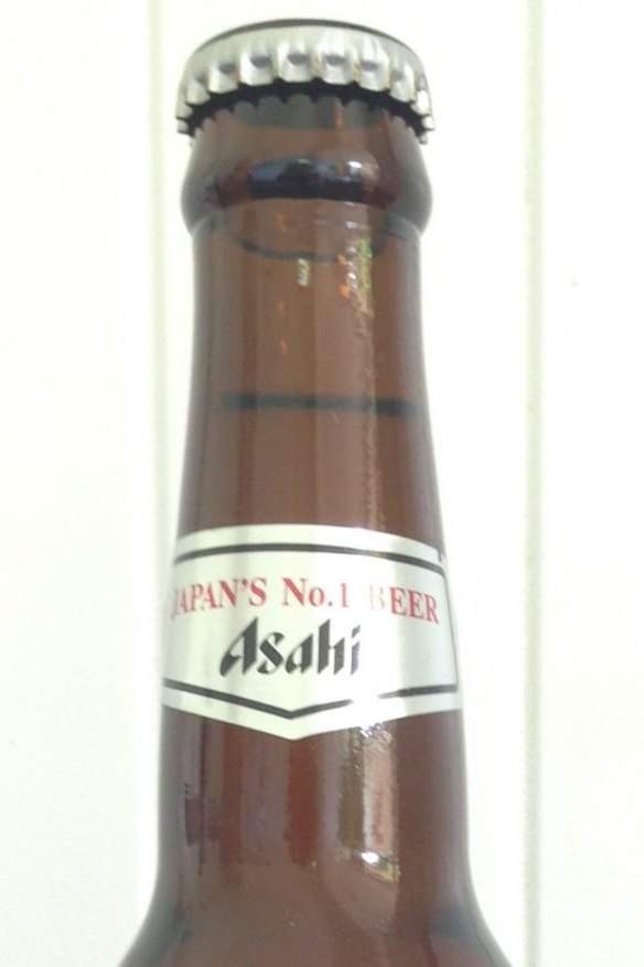 Asahi Super Dry.
