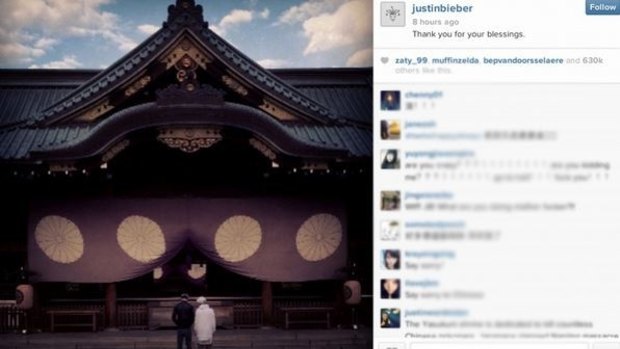 Justin Bieber's Instagram page shows the singer at the Yasukuni Shrine.