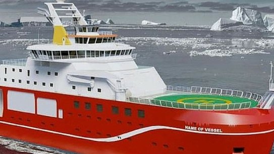 Boaty McBoatface will instead be named David Attenborough. 