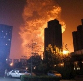An image showing the blast in Tianjin, China, taken from the social media site Weibo.