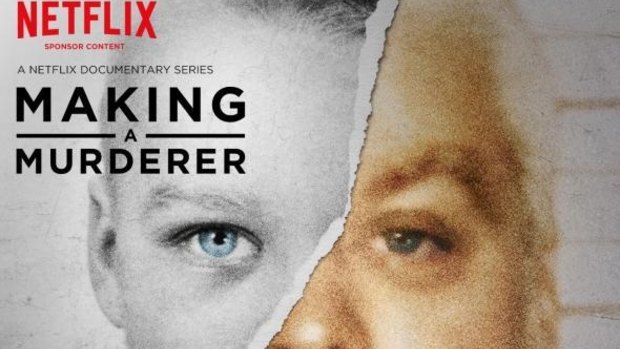 Netflix's stunning series <I>Making A Murderer</I> is a truly gut-wrenching ordeal.