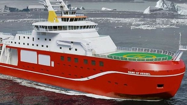After consultation, the public wanted to name this ship Boaty McBoatface.  