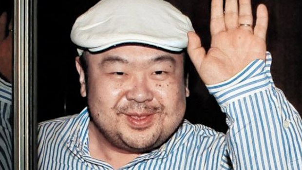 Kim Jong-nam in Macau where he indulged his passion for gambling.