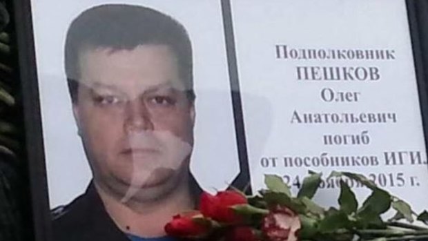 Lieutenant-Colonel Oleg Peshkov died after his plane was shot down.