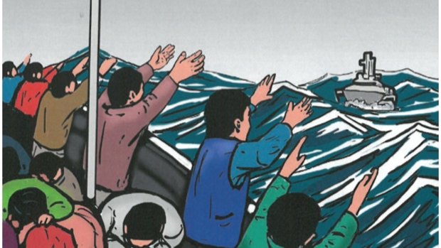 Panel from the <i>Operation Sovereign Borders</i> comic.
