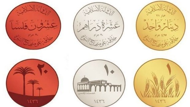 Not tyrannical: Proposed Islamic State coins.