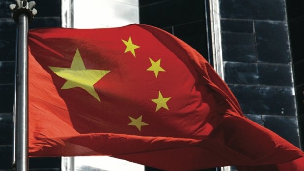 Chinese has taken another step in its fight against foreign technology vendors.