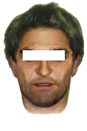 A man police want to talk to over an Alphington home invasion. 