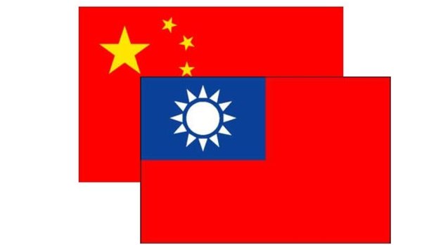 A complex relationship: the Chinese and Taiwanese flags.