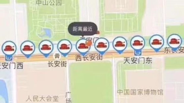 Bluegogo got in trouble after a row of tanks parading down Beijing streets towards Tiananmen Square appeared on social media.