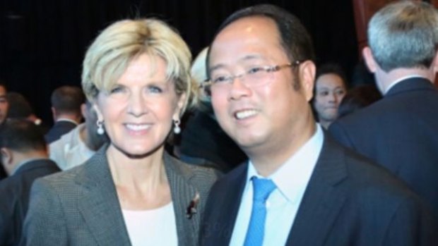 Huang Xiangmo with Foreign Minister Julie Bishop. 