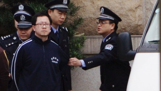 Matthew Ng outside Guangdong  Supreme Court in March 2012.