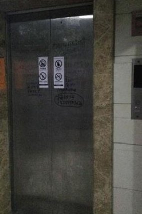 The woman died after becoming stuck in the elevator for one month. 