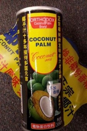 Orthodox Coconut Milk Juice has been recalled.