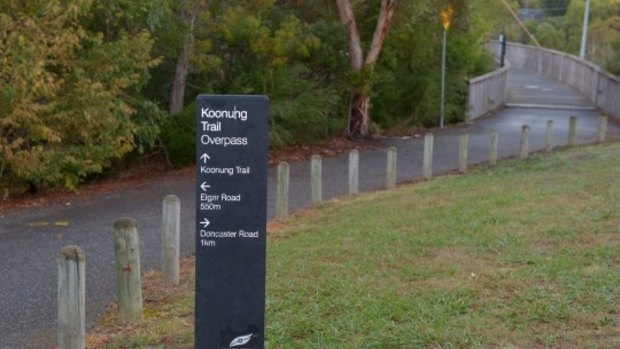 The reserve in Doncaster where a teenage girl's body was found.