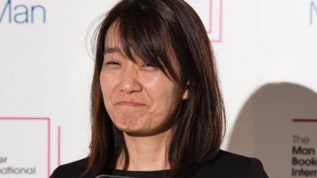 Han Kang after she won the 2016 Man Booker Prize.