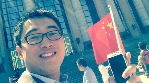 Lei Xiying, a PhD student at the Australian National University.