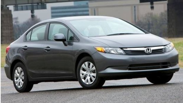 Police are looking for a grey Honda Civic with the registration CQI70M.