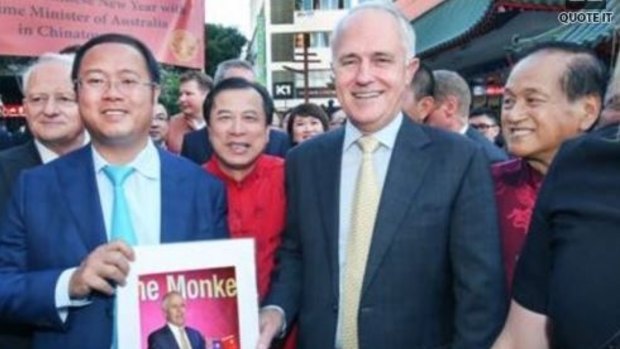 Huang Xiangmo with Malcolm Turnbull at Chinese New Year celebrations in Sydney in 2016. 