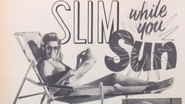 The Namco Sun-n-Slim Lounge – a banana lounge that converts into an exercise machine, which can "get rid of that spare tire and help improve your bustline".