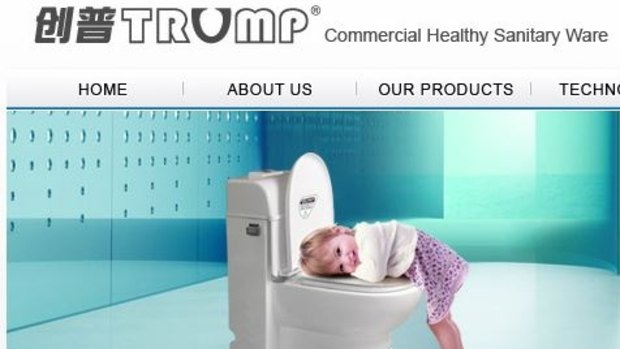 Shenzhen Trump's website, marketing its high-tech toilets.