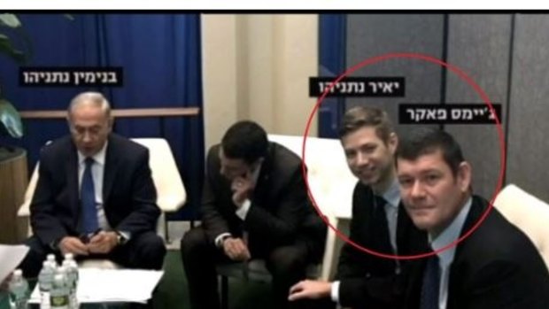 James Packer with Israeli Prime Minister Benjamin Netanyahu (left) and (circled, next to him) son Yair Netanyahu.