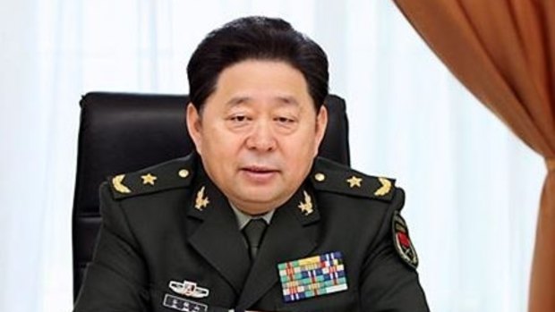 Facing corruption charges in China ... Lieutenant General Gu Junshan was obsessed with gold and often ferried gold bars for bribes in a luxury car, according to a Chinese magazine.