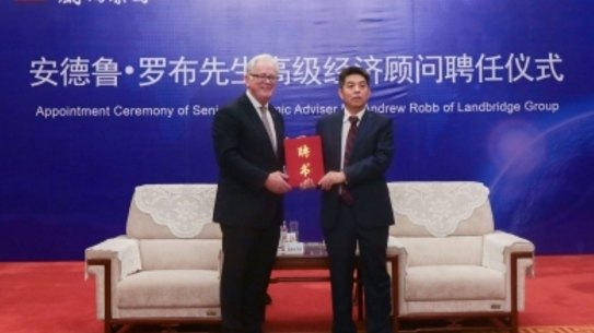 Former trade minister Andrew Robb at his appointment ceremony to Landbridge Group.