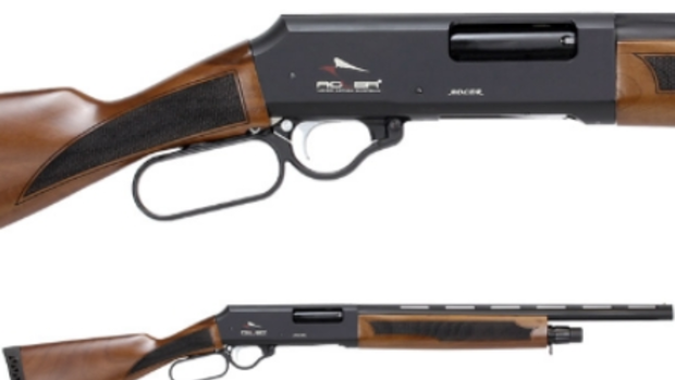 The Adler shotgun.