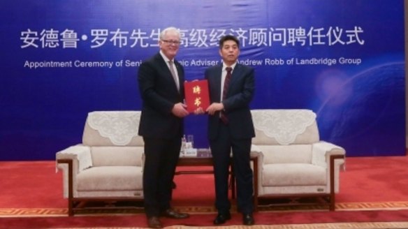 Former trade minister Andrew Robb at his appointment ceremony to Landbridge Group.