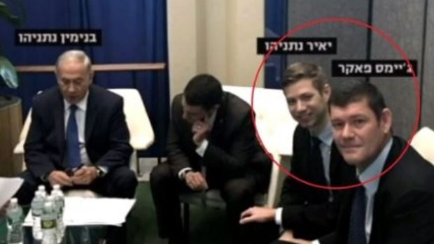 James Packer with Israeli Prime Minister Benjamin Netanyahu (left) and (circled, next to him) son Yair Netanyahu.
