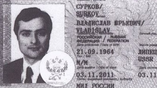 Image of passport of Putin-adviser Vladislav Surkov released in hack by Ukrainian group Cyber Junta.