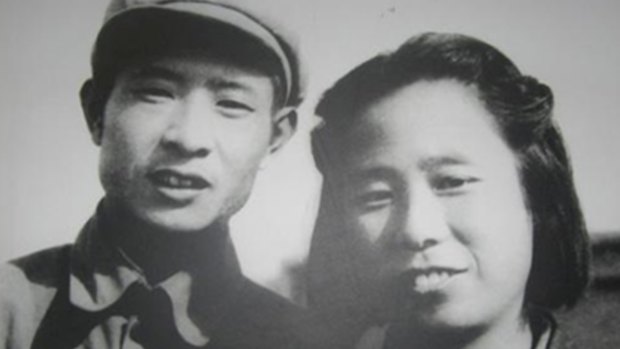 Hu Yaobang, left, and Li Zhao married in 1941.