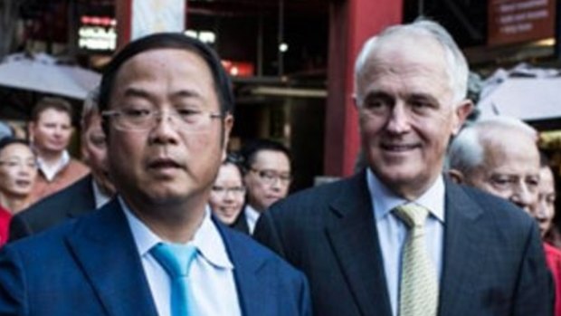 Malcolm Turnbull and controversial political donor Huang Xiangmo at Chinese New Year celebrations, 2016.