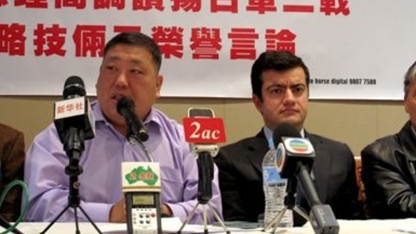 NSW MP Ernest Wong with Senator Sam Dastyari at an event attended by Chinese-language media.