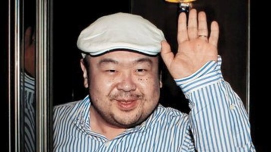 Kim Jong-nam, the half-brother of North Korea's leader, was killed.