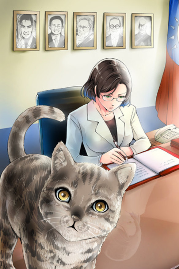 At Taipei’s Presidential Office Building, a manga-style depiction of Taiwanese President Tsai Ing-wen by the artist Wei Zong-cheng. The caption says the president handles “an endless stream of issues that concern the country ... But with her beloved companion by her side, any fatigue or weariness soon dissipates."